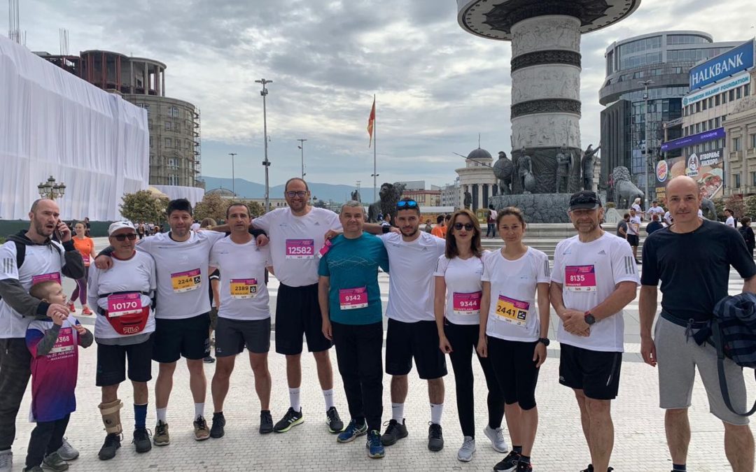 A Team of M-NAV GOJSC ran at the 15th Wizz Air Skopje Marathon