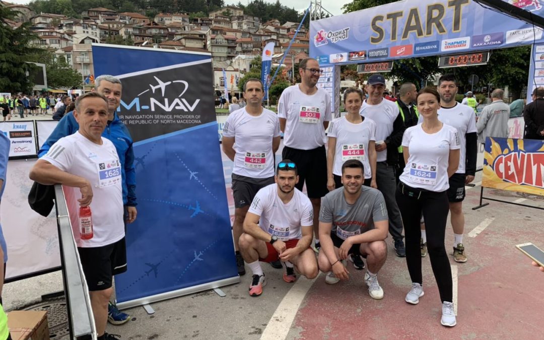 A Running Team of M-NAV at a Маеstral Sports Event „Охрид Трчат”(“Ohrid is Running”)