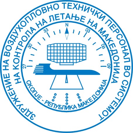 ATSEP Personnel soon as ICAO Licence Holders, the Association MATTA Safeguards the Professional Development of Aviation Technicians and Engineers