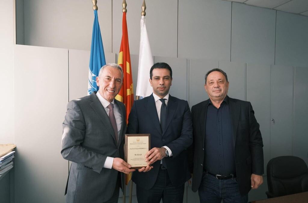 M-NAV AD Skopje with a letter of gratitude for successful results in air traffic for 2023
