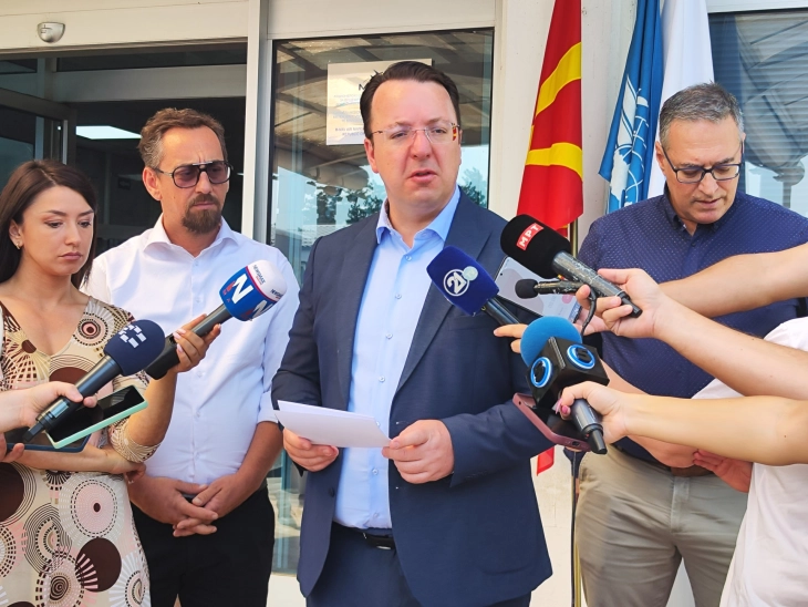 М-НАВ АД Скопје го стави во функција новиот, современ АТМ систем за управување со воздушниот сообраќај